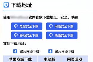 泪目了？当大伙全都围着吕迪格庆祝时，莫妈一个人跑向了卢宁